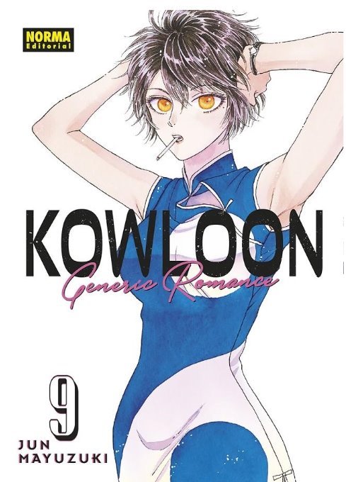 Kowloon Generic Romance 09
